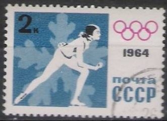 z vendido Rusia URSS 1964 Scott 2943 Sello * Patinaje Mujeres Timbre Russie Patinage Femmes Preobliterè Russia matasello de favor preobliterado  